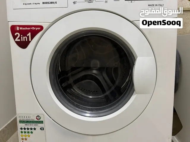 � للبيع غسالة ونشافة Bompani إيطالية 2 في 1
