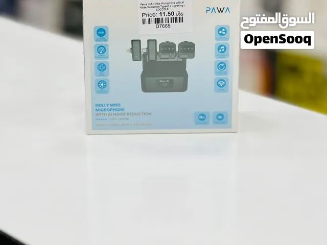 Brand New Pawa Holly Mike in Oman  Clear Audio