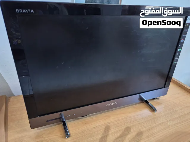 22 in Sony Television/ Monitor