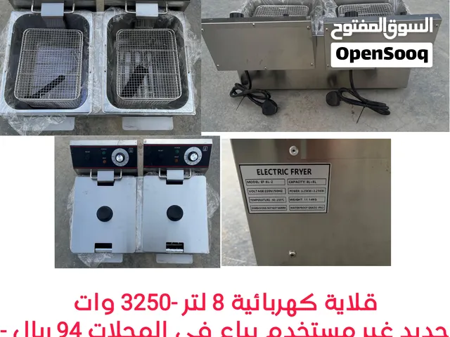 قلاية كهربائية