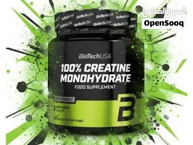 Biotech Usa Creatine Monohydrate