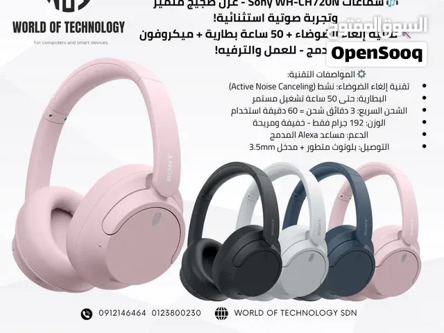 سماعاتSonyاصليات