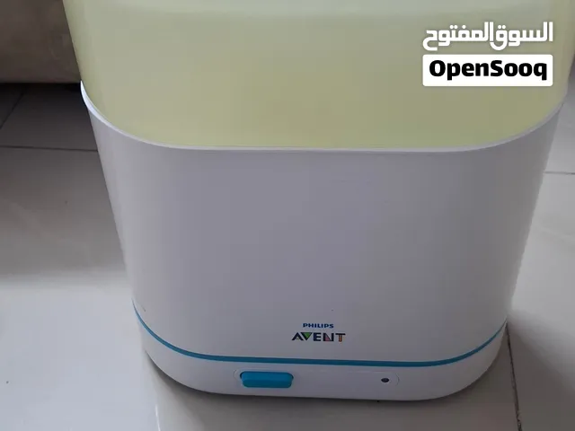 Avent Philips