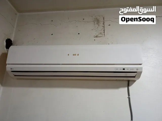 بدون خارجية شغاله حامي بارد ماشاء الله عليه ة فقط