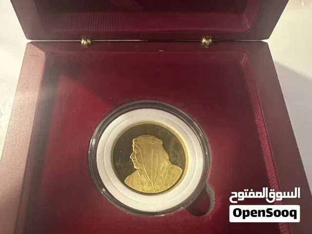 مصكوكه الشيخ عيسى