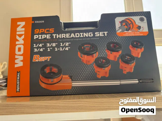 Wokin 9 PCS PIPE THREADING SET (INDUSTRIAL) مجموعة أدوات لولبة الأنابيب من ووكين - 9 قطع SIYAB TRAD