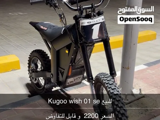 Kugoo wish 01 se