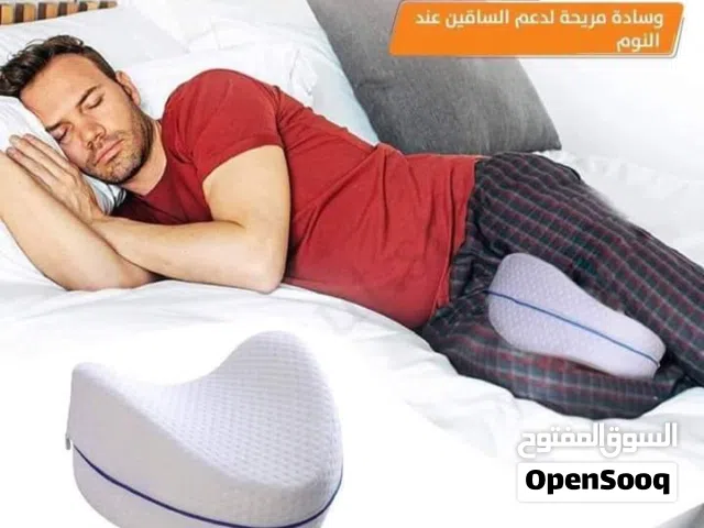 مخده وساده النوم بين الساقين مصنوعه من الفوم المرن مخدة طبيه مخدات لنوم مريح وسادة فوم مريحه