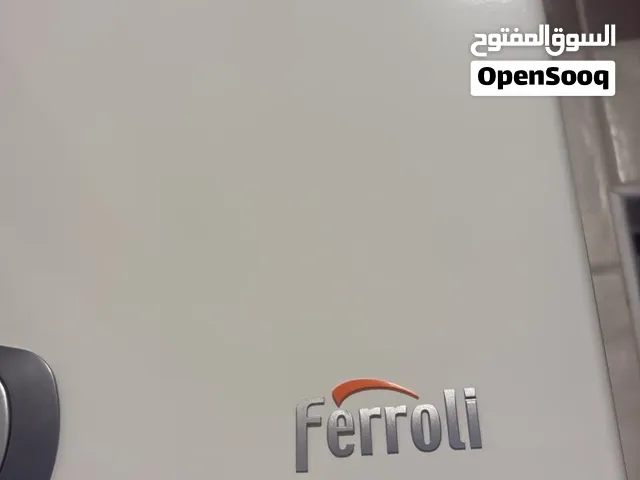 صيانه بويلرات الغاز