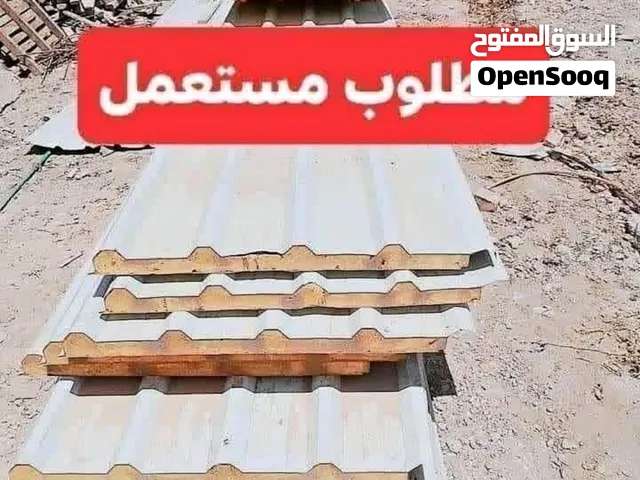 مطلوب سندويج طول 6متر فما فوق مستعمل ونضيف
