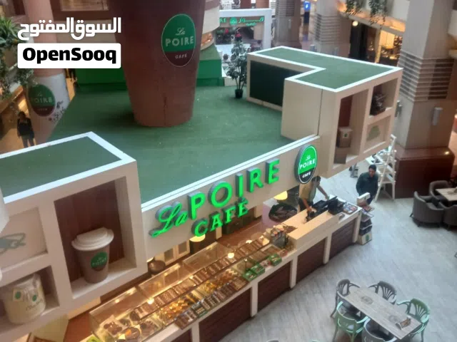 منزل للبيع  غير مسقوف في ابي غيلان القواسم مع زوز زواتين