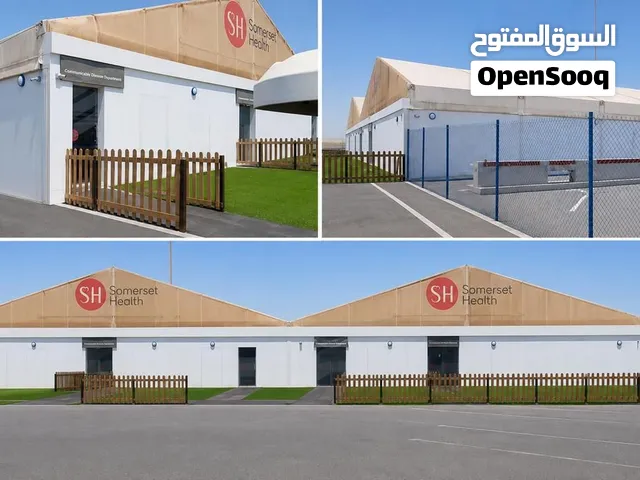 خيام المنيوم تصميم اوربي مقاس 20 في 50 و مقاس 40 في 60 للبيع