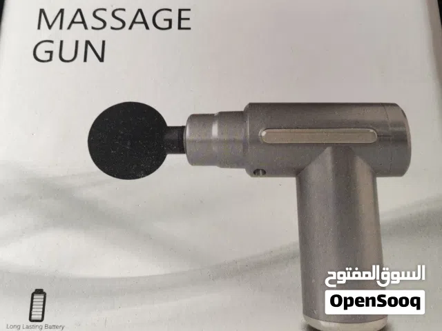 مسدس التدليك و المساج