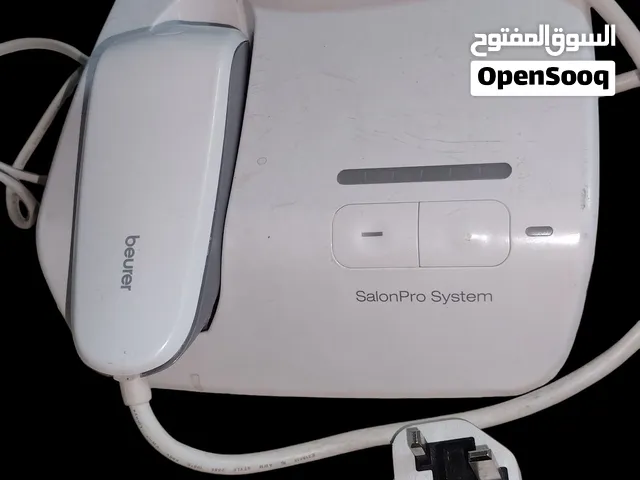 جهاز ليزر ماركه بيور  فقط زر تشغل القبس لا يعمل