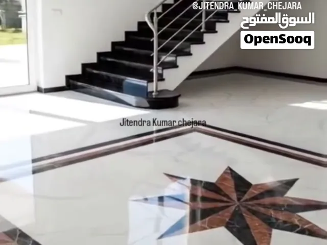 خلفه سیرامیک وبورسلان - البصرة