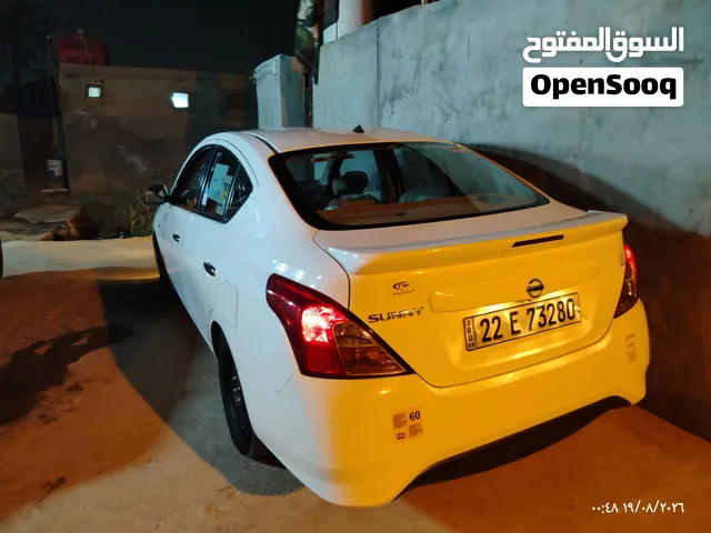 السلام عليكم نيسان صني 22