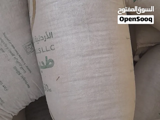 يوجد 305 شوالات تبن بيقيا احمر للبيع دراس السنة