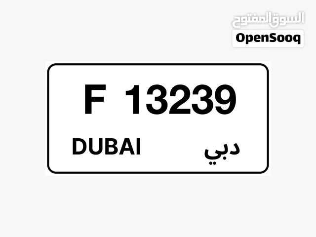 F 13239 DUBAI. Vip number plate