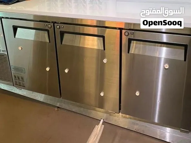 Under Counter Chiller For Sale Urgent