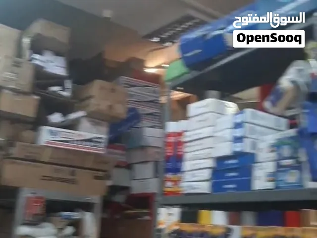 A WELL ESTABLISHED BUILDING MATERIALS SHOP WITH SIGNIFICANT GROWTH