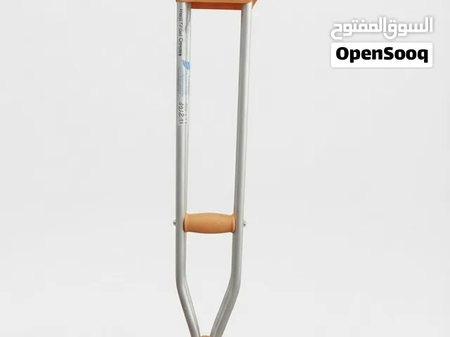 عكازات طبيه للبيع