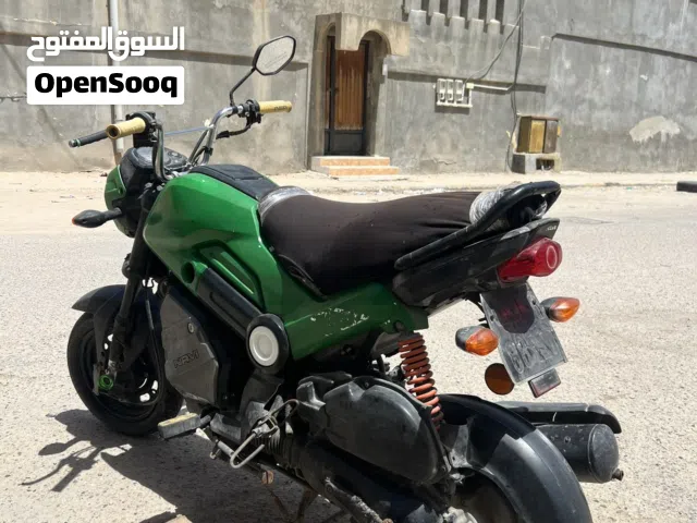 نافي للبيع حرق