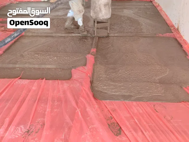 صب سكريد وفوم كونكريت، خرسانة رغوية، فوم عزل حراري بولي يوريثان ، عزل رولات وبولي يوريثان ، مروحية
