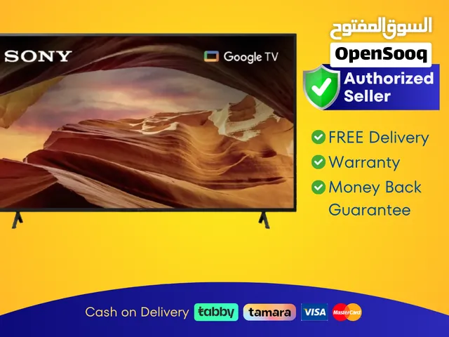 Sony 75 Android Smart TV - 4K, 75X77L