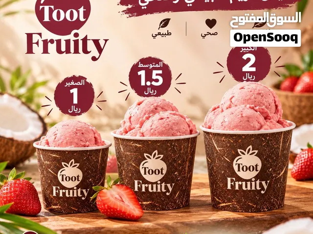 Toot Fruity