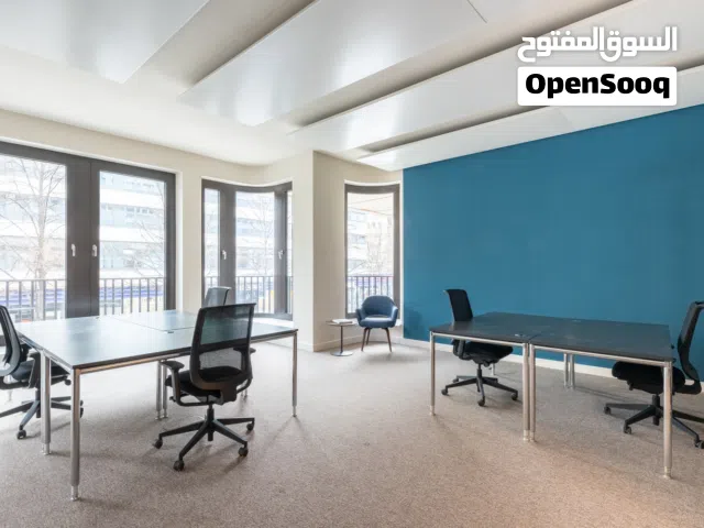 Fully serviced private office space for you and your team in MUSCAT, Al Wattayah