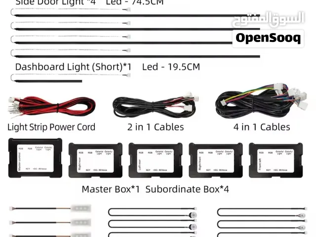 Universal car ambient lighting kit 256 RGB colors