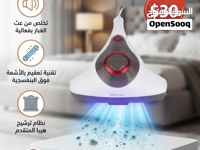 محلات الجابري للإلكترونيات عدن