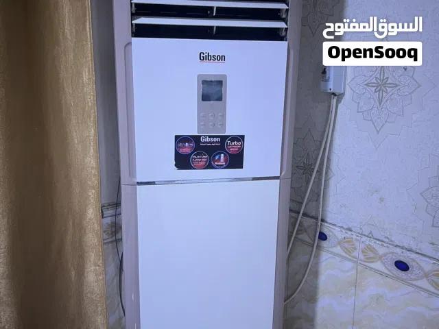 سبلت كنتوري 2 طن نوعيه جبسون