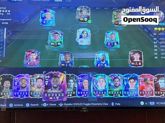 حساب فيفا للبيع فيه اكثر من مليونين كوينز