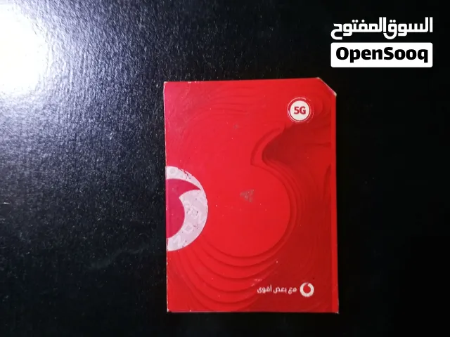 Vodafone VIP mobile numbers in Giza