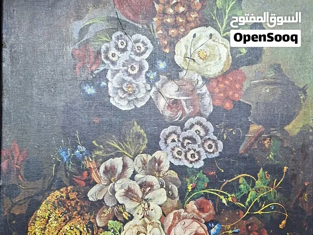 An oil painting by an Iraqi artist; the painting is 50 years old.