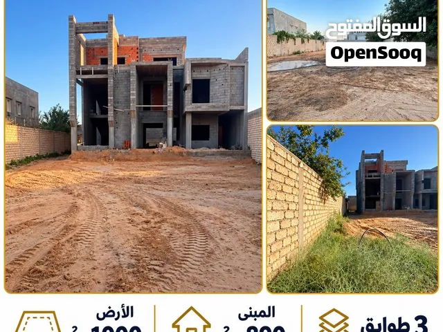 للبيع في عين زارة – القرقني  أرض بواجهتين مقام عليها مبنى من 3 طوابق سكني او تجاري