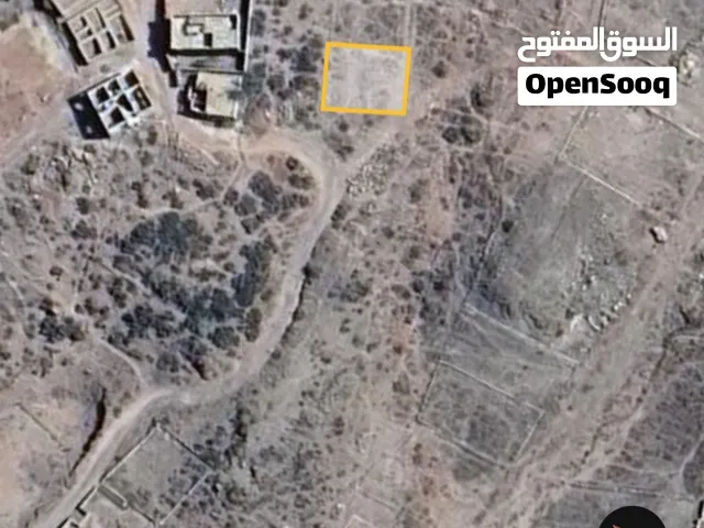 Residential Land for Sale in Ibb Al Qa'idah