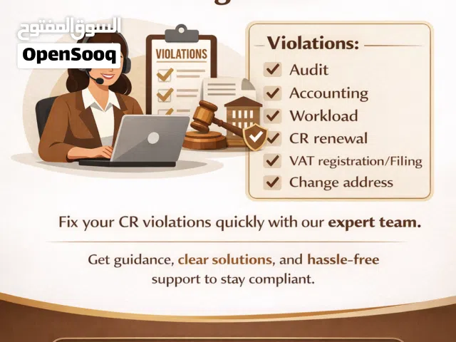Simplify Your CR Renewal and Remove All Violations Instantly with Our Professional Support