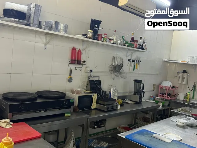 للبيع معدات مطعم