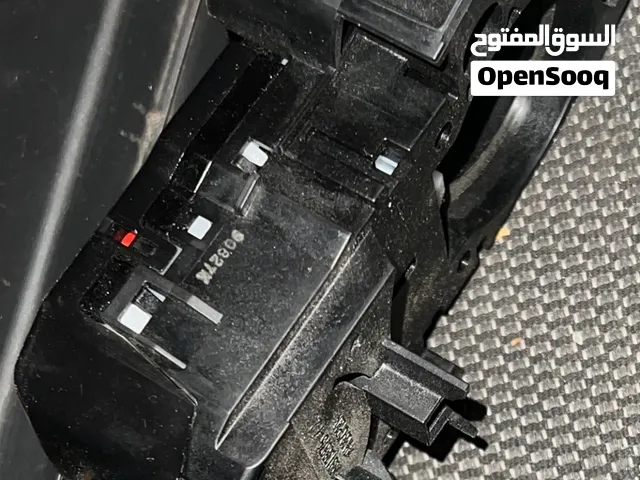 دراع نور عالي وواطي