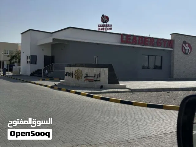 فرصة مميزة ارض سكني تجاري الرميس الخط الاول بجانب مجمع اريج