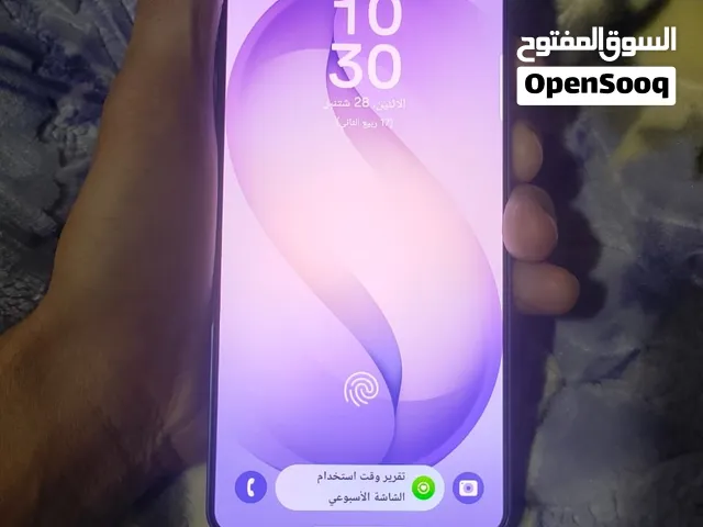 Samsung Galaxy S26 Ultra 512 GB in Al Riyadh