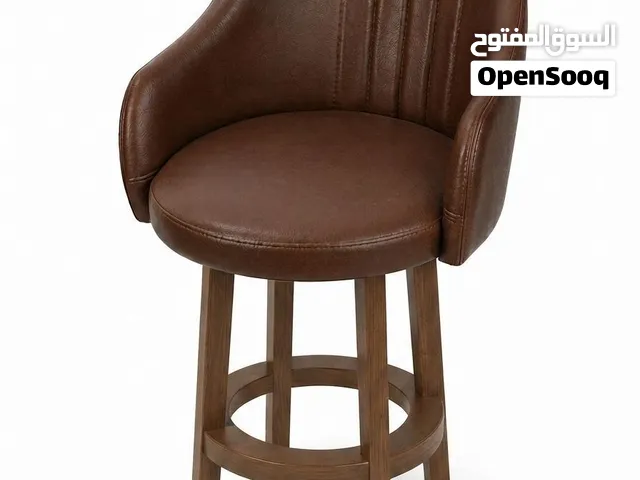 كراسي مطبخ stool