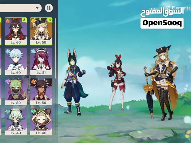 حساب جنشن إمباكت AR45