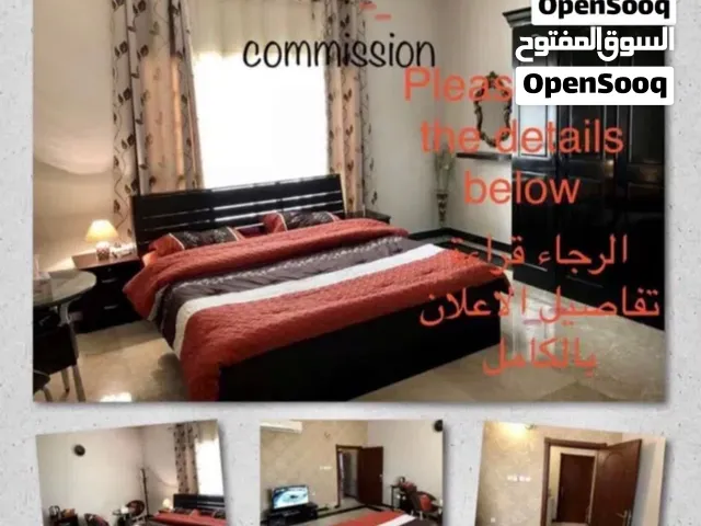Fully furnished 1BHK flat studio room for rent al Azaiba hyper market and Al Ghubra