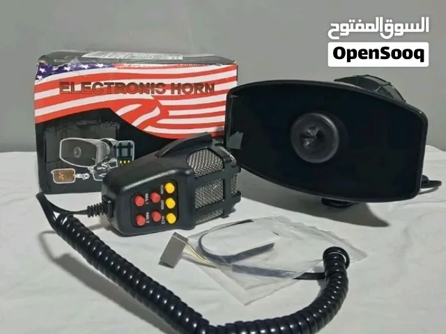 جهاز صوت شرطه للسيارات جميل جدا يحتوي على سبع اصوات ومايكروفون