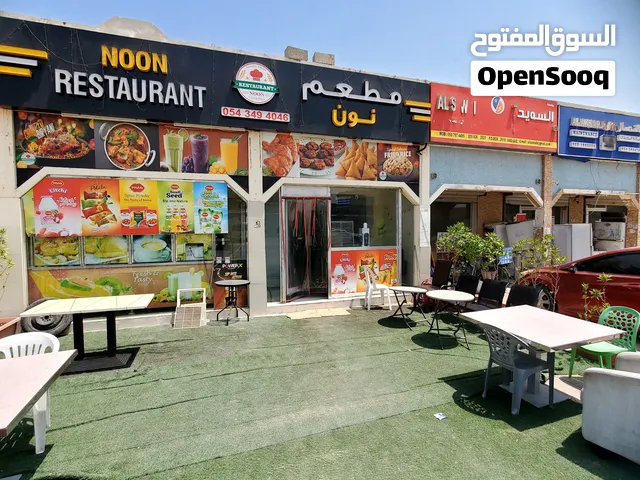 Hey everyone! Big business opportunity!  Noon Restaurant is now for sale! Price 130000 AED ( price