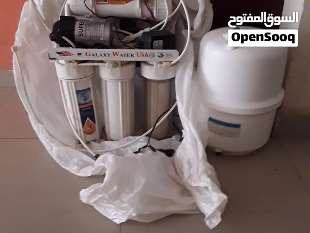 جهاز فلتر سبع مراحل امريكي