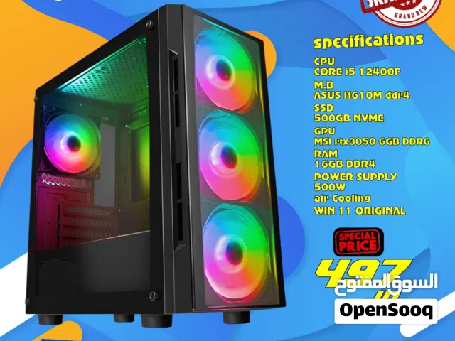 تجميعة كمبيوتر العاب اي 5 PC Computer i5-12Gen 16GB Ram RTX3050 بافضل الاسعار